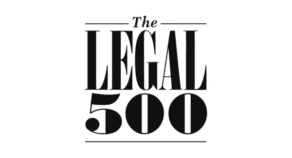 法律500強 Legal 500