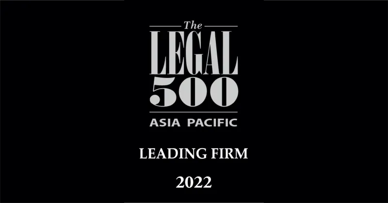 MdME Lawyers ranked in The Legal 500 2022