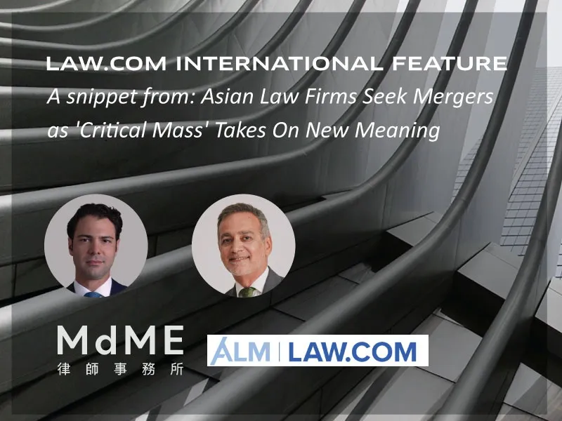 MdME & DSL - Law.com International feature