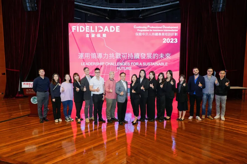 MdME Joins the 2023 Continuing Professional Development Programme to Discuss Macau's New Financial System Act