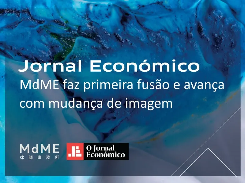 MdME faz primeira fusão e avança com mudança de imagem