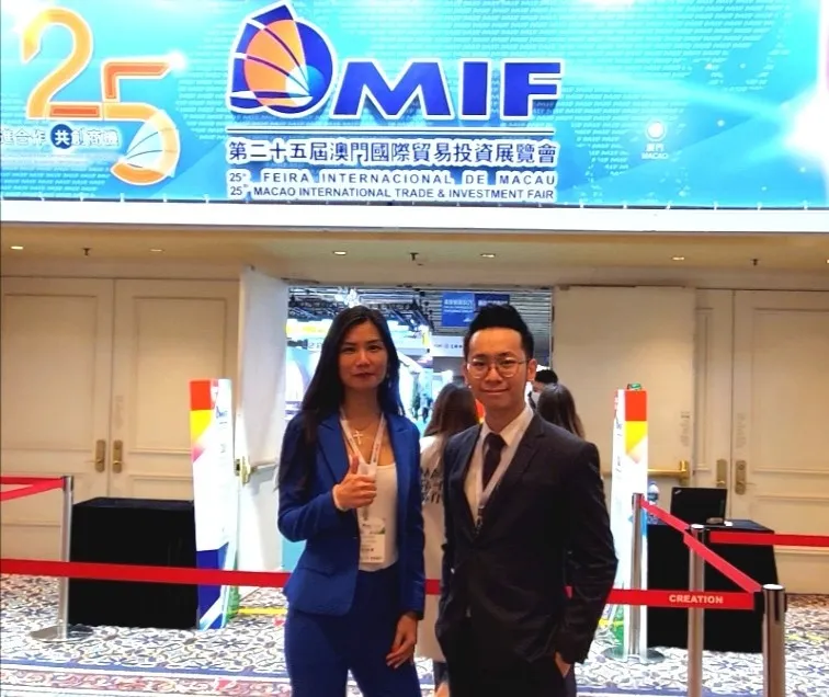 Helena Kok and Jacinto Wong at the 2020 MIF Event 