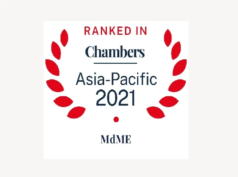 MdME Lawyers recognised in Chambers Asia-Pacific 2021