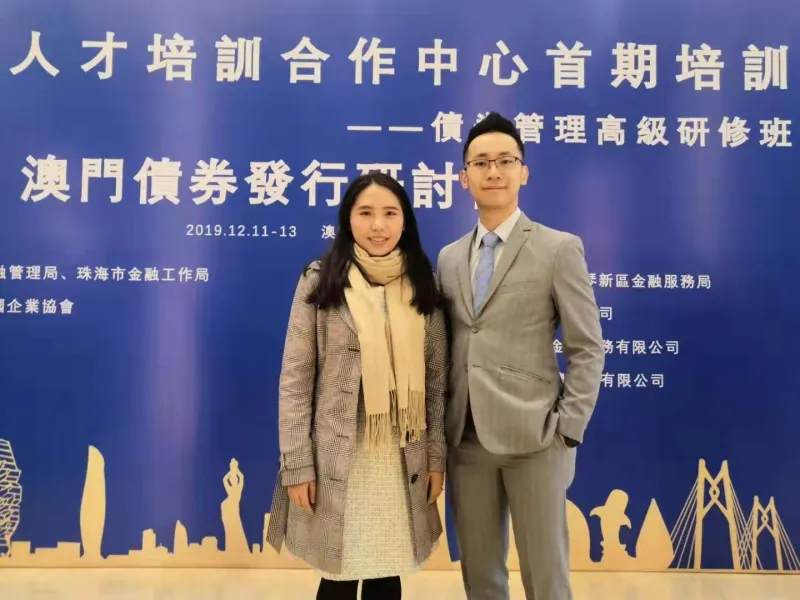 Katrina Ip and Jacinto Wong attend the Macau Bonds Issuance Seminar in Hengqin