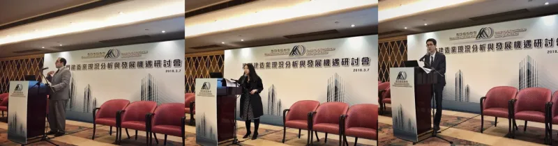 MdME was proud and honored to have participated once again in the annual event of the Macau Construction Association (MCA)