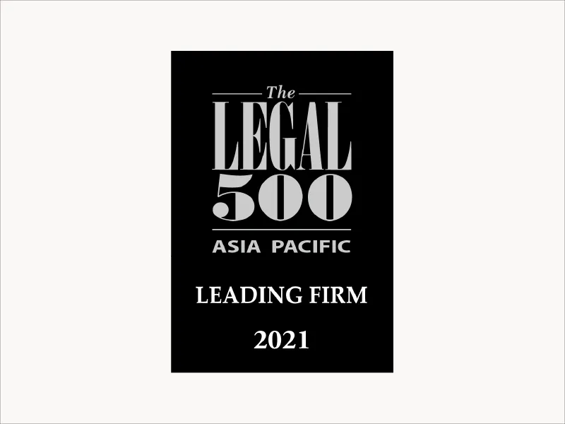 MdME Lawyers listed TOP-TIER FIRM by The Legal 500