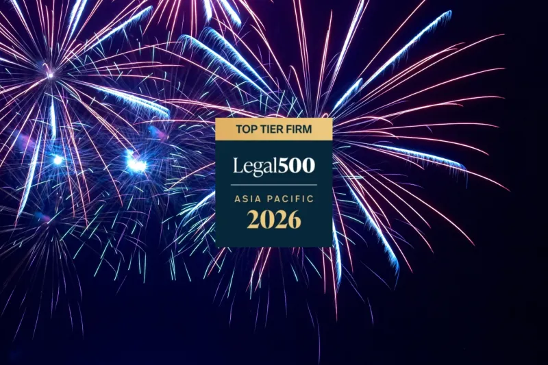 MdME achieves top-tier rankings in the Legal 500 Asia-Pacific: Greater China Region 2026 Guide