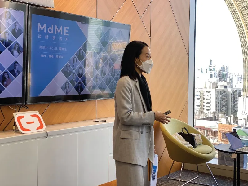 MdME Participated in Alibaba Cloud Data Privacy Conference