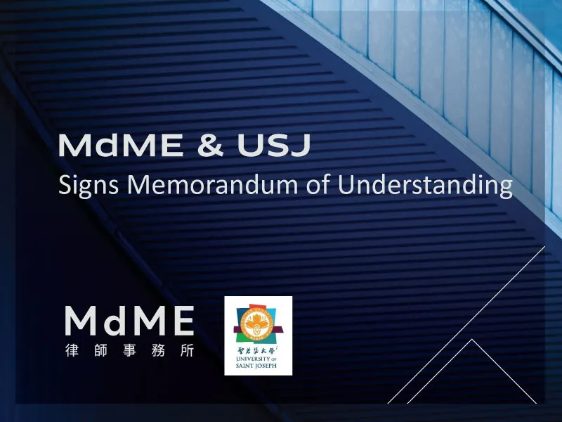 MdME & USJ Signs Memorandum of Understanding