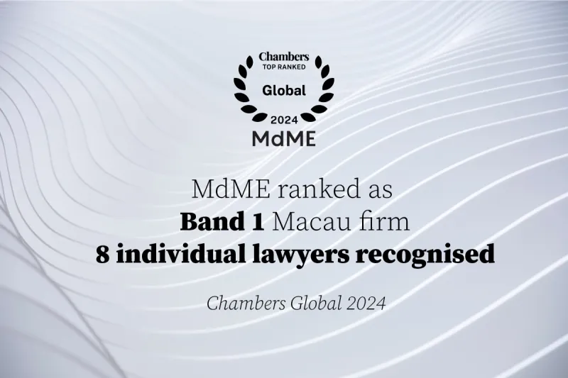  MdME Alcança o Topo do Ranking da Chambers Global 2024