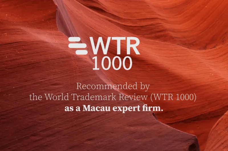MdME知識產權執業領域獲得WTR1000推薦